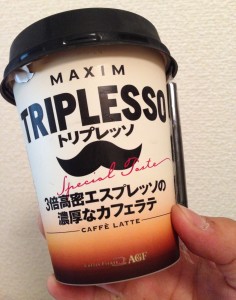 コーヒー