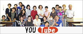 you_tube