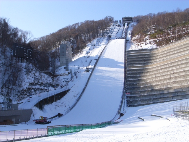 大倉山ジャンプ競技場