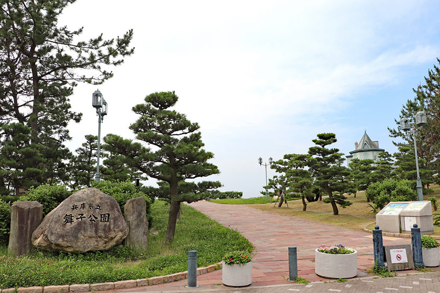 大歳山遺跡