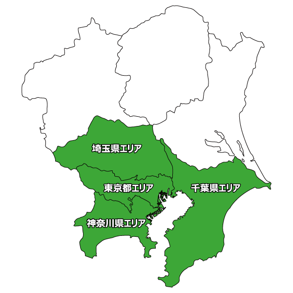 関東地方 家事代行 家政婦ならアドバンスサービス 関東地方 家事代行 家政婦ならアドバンスサービス