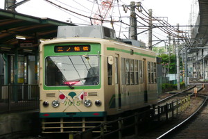 都電荒川線 -荒川区(東京都)