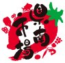 栃木県南公設地方卸売市場様 ロゴ