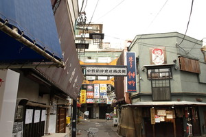 中野新仲見世 - 中野区(東京都)