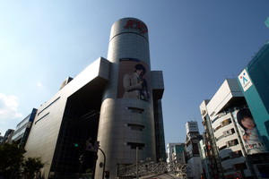 渋谷109 -渋谷区(東京都)