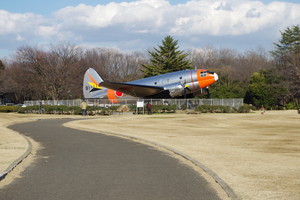 所沢航空記念公園 - 所沢市（埼玉県）