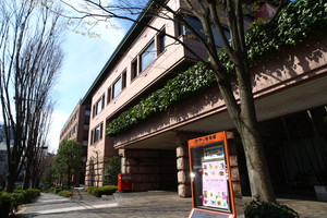 切手の博物館 -豊島区（東京都）