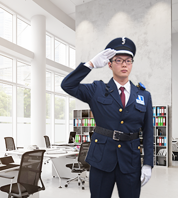 臨時・巡回警備
