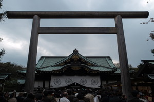 靖國神社