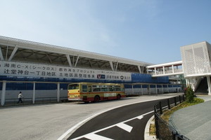 辻堂駅