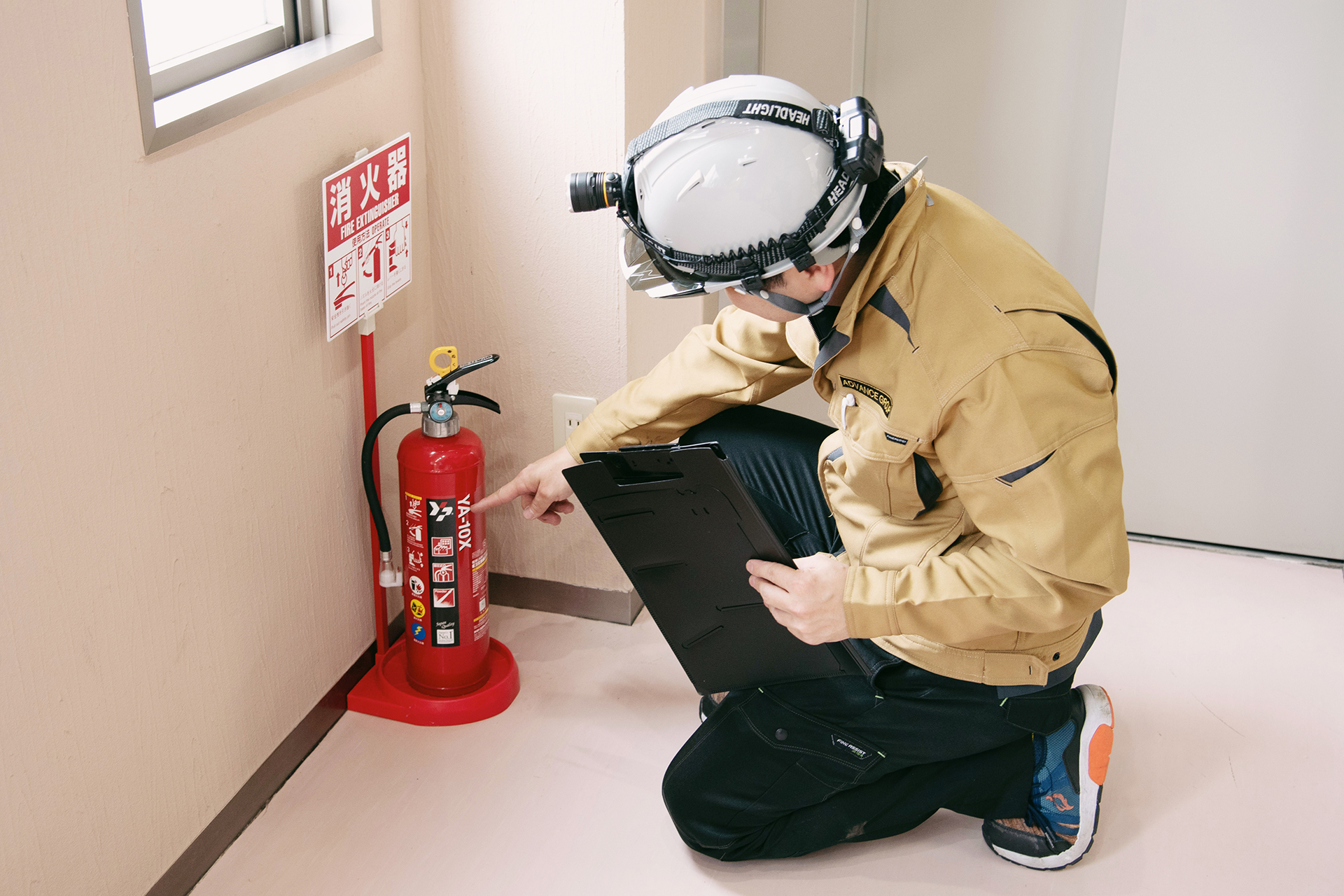 消防設備のイメージ