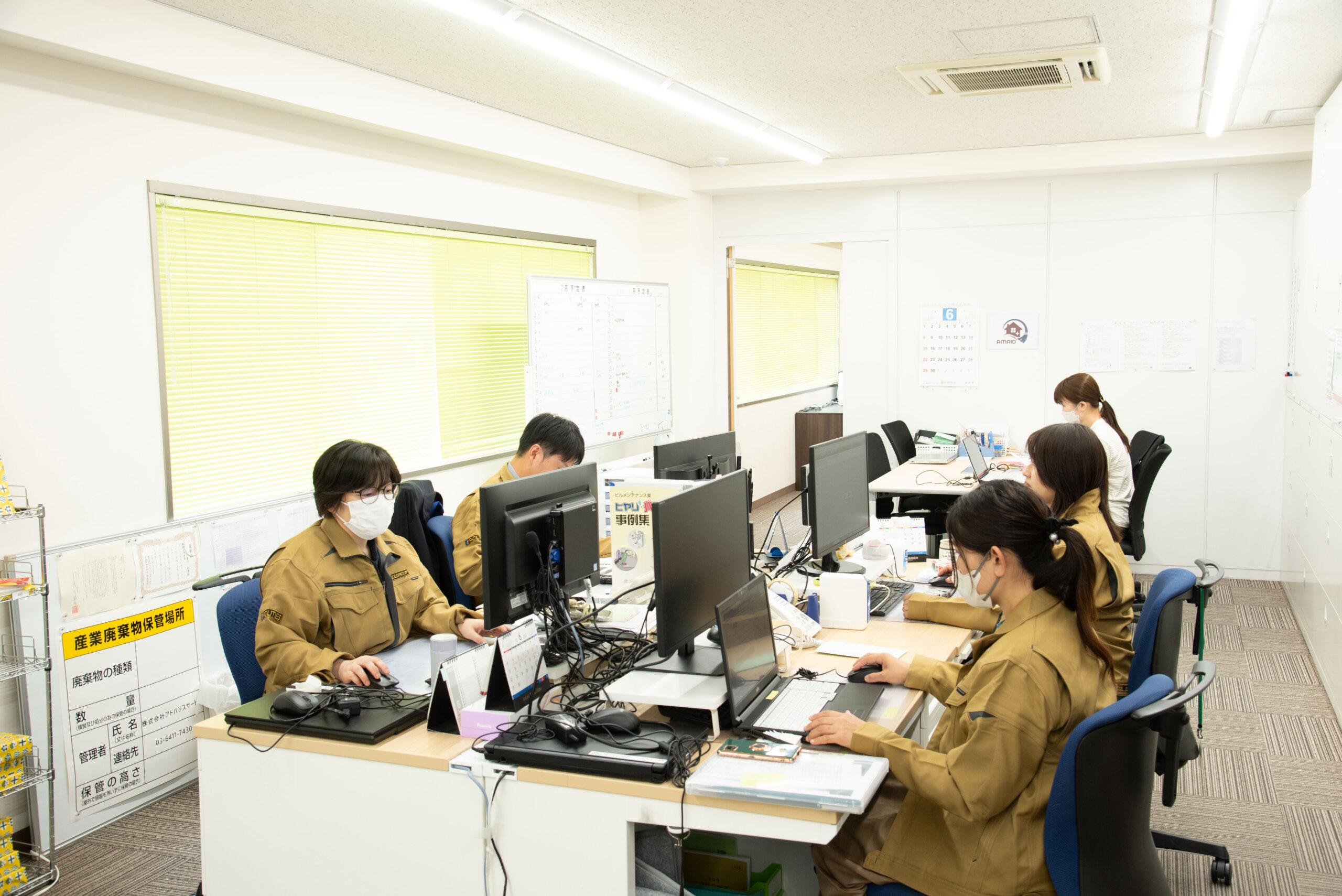 ワンストップによる効率化イメージ