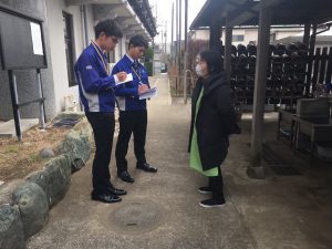 intern_11