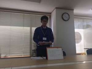 intern_07
